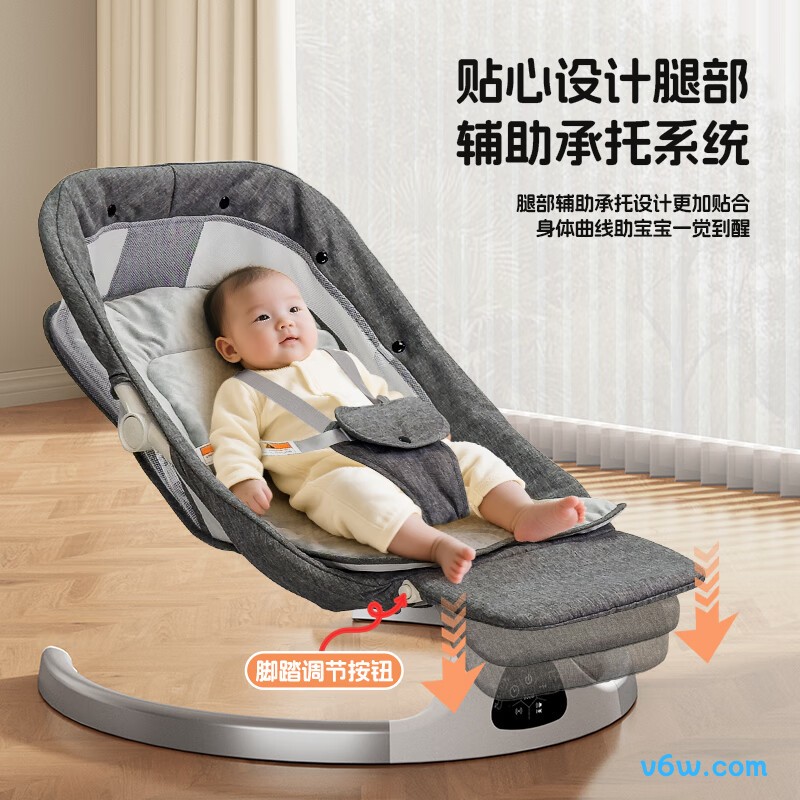 AOTGSSE爱蒂逊【暮色灰】摇摇椅图片