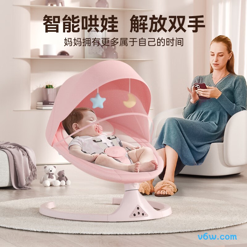 优乐博BB005【粉色】 