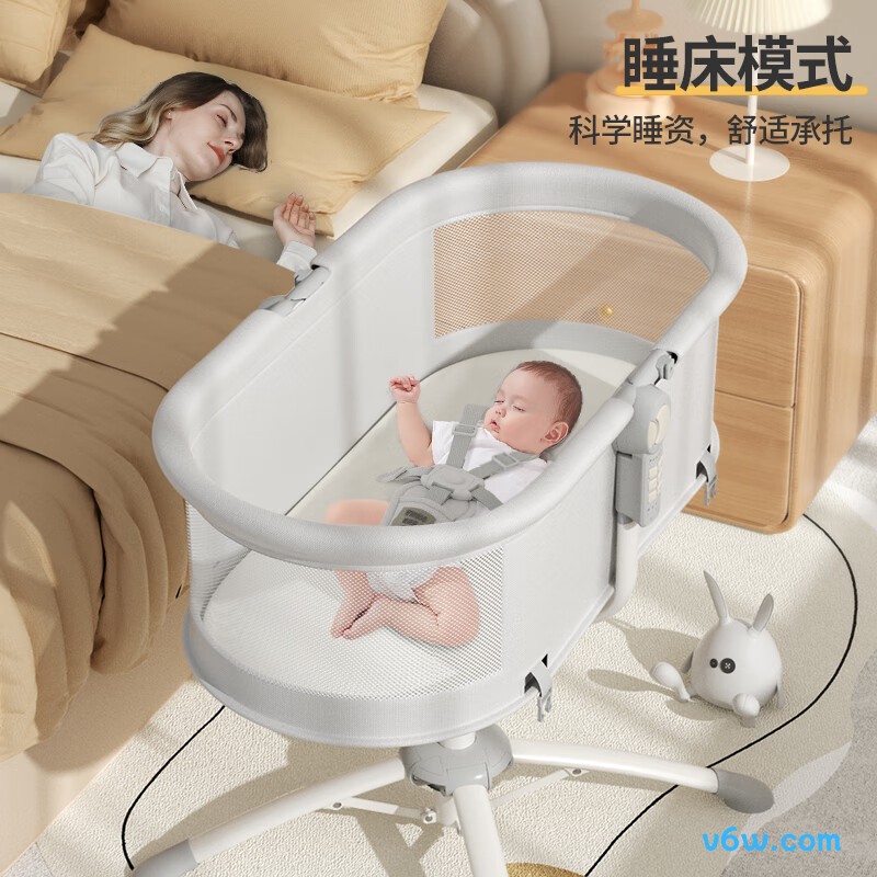 泰美高婴儿摇摇椅图片