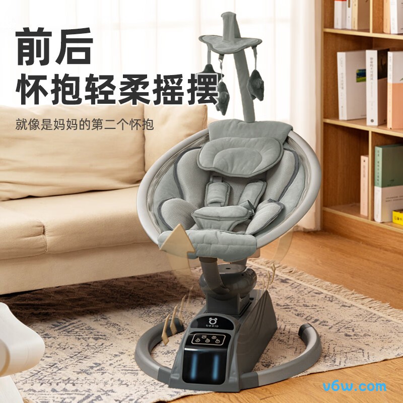 贝怡熊Beeio婴儿静谧灰