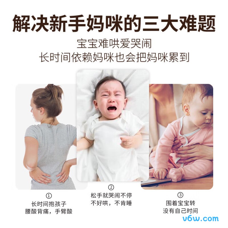 JOT TMM 婴儿-莫兰迪灰摇摇椅图片