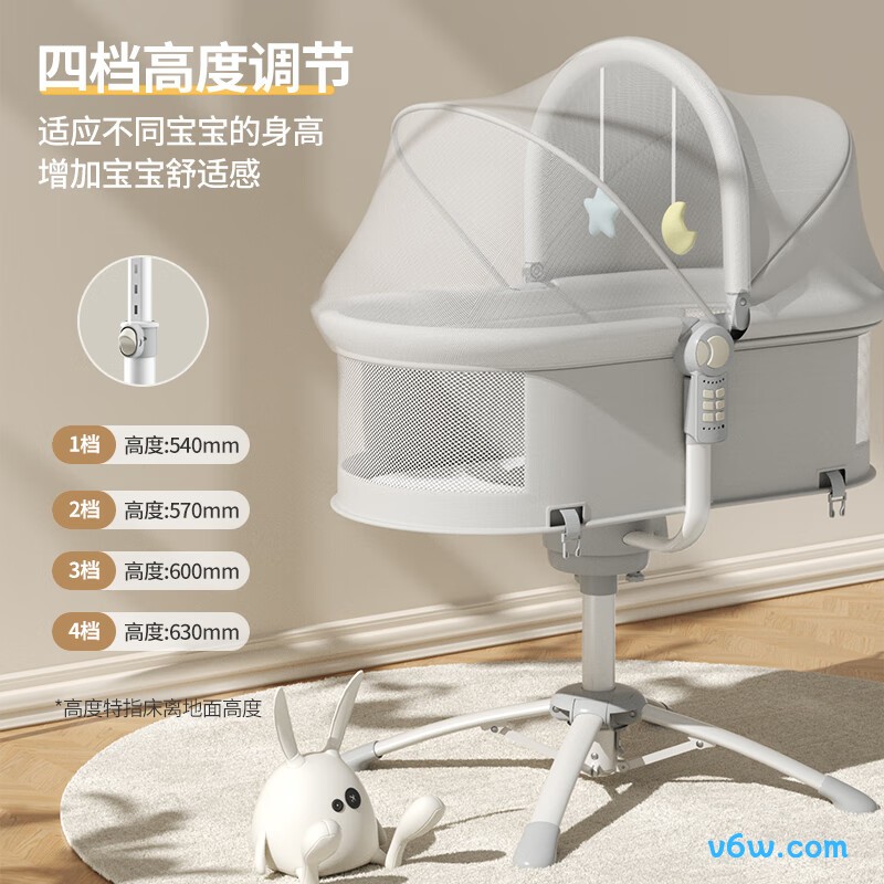 泰美高婴儿摇摇椅图片