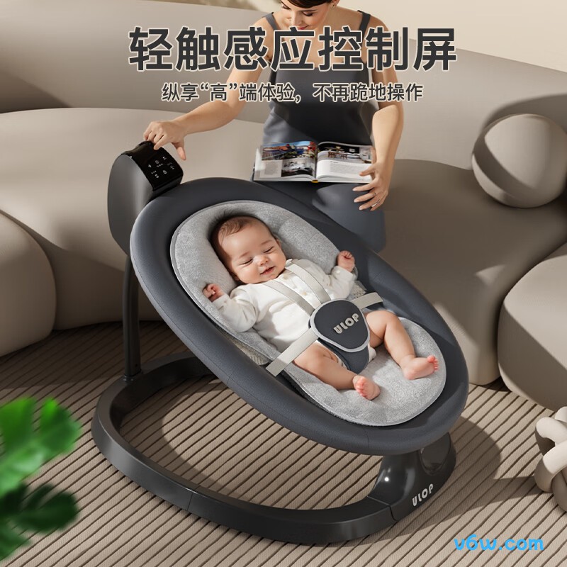 优乐博婴儿-灰色摇摇椅图片
