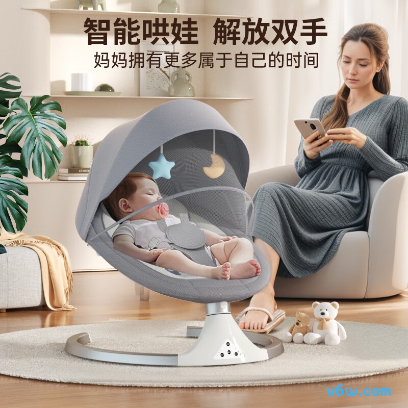 优乐博BB005【灰色】