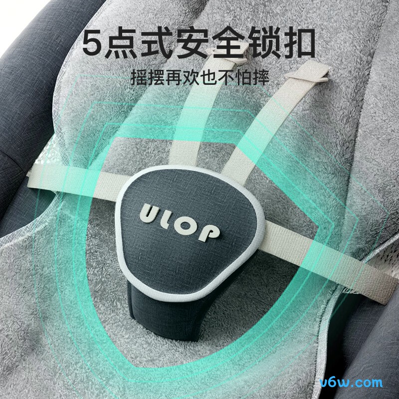 优乐博婴儿-灰色摇摇椅图片