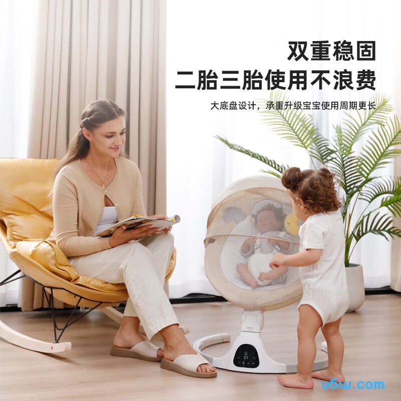 AOTGSSE爱蒂逊【象牙白】摇摇椅图片