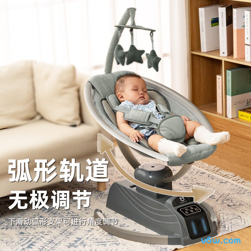贝怡熊Beeio婴儿静谧灰摇摇椅图片