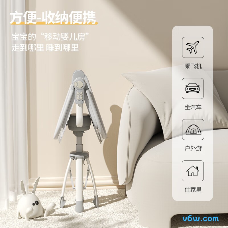 泰美高婴儿摇摇椅图片