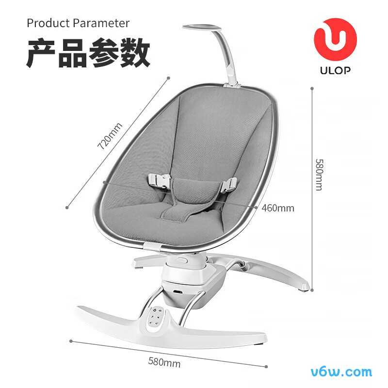 优乐博BY070/BY056摇摇椅图片