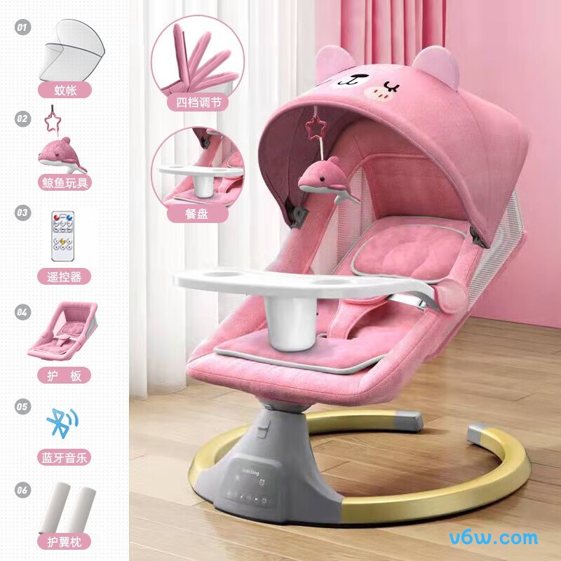 喜里咿YY-02摇摇椅图片