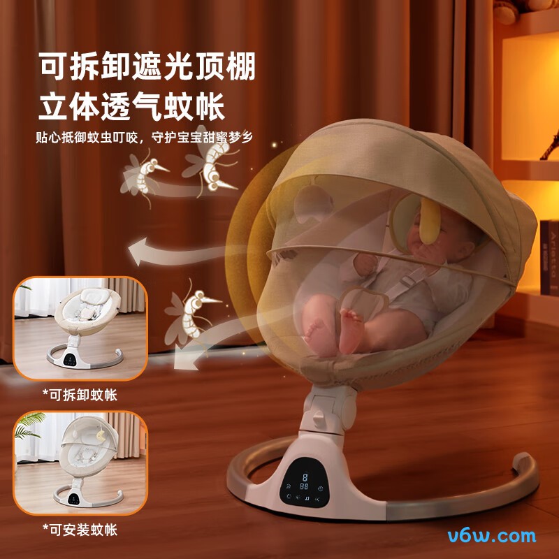 AOTGSSE爱蒂逊【象牙白】摇摇椅图片