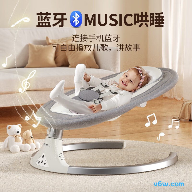 优乐博BB005【灰色】摇摇椅图片