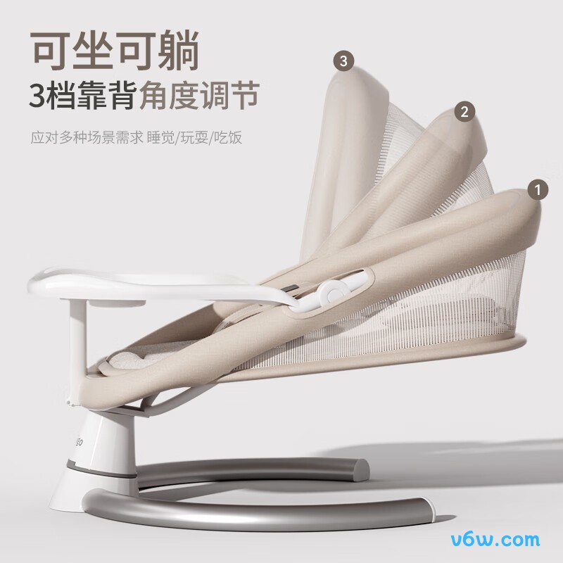 泰美高婴儿-卡其棕摇摇椅图片