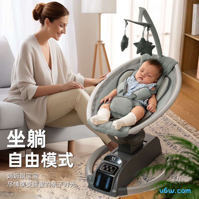 贝怡熊Beeio婴儿静谧灰摇摇椅图片