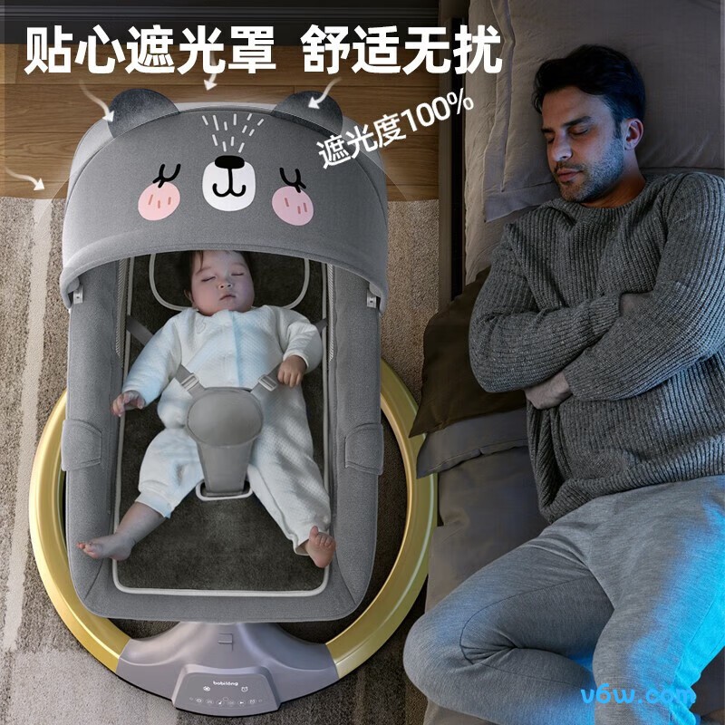 喜里咿YY-02摇摇椅图片