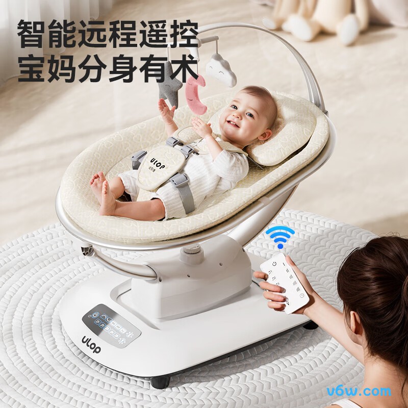 优乐博UY11摇摇椅图片