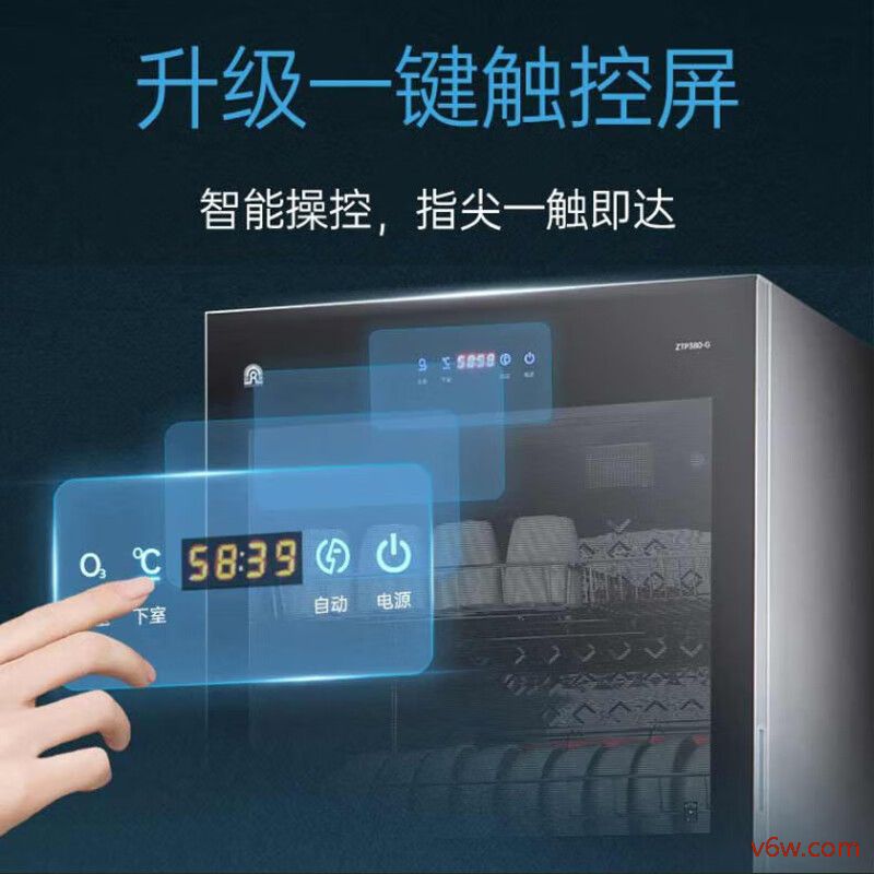 容声380-RQ230消毒柜图片