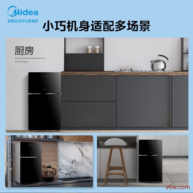 美的ZLD-XC60消毒柜图片