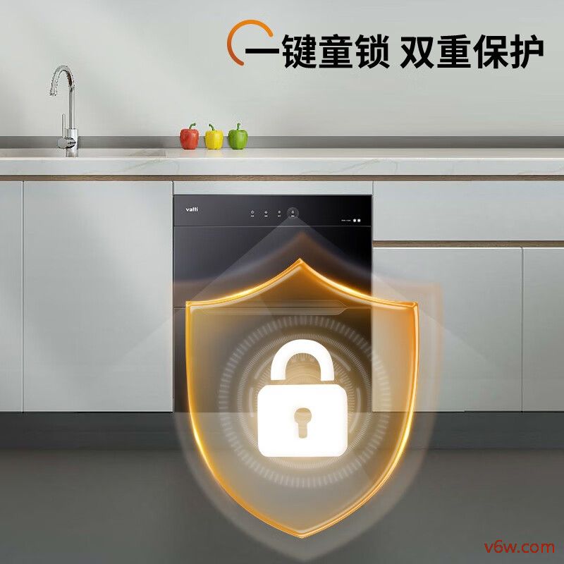 华帝ZTD90-i13030消毒柜图片