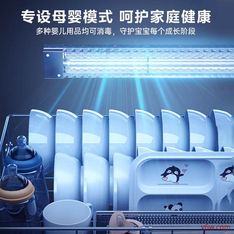 美的110HQ2pro消毒柜图片