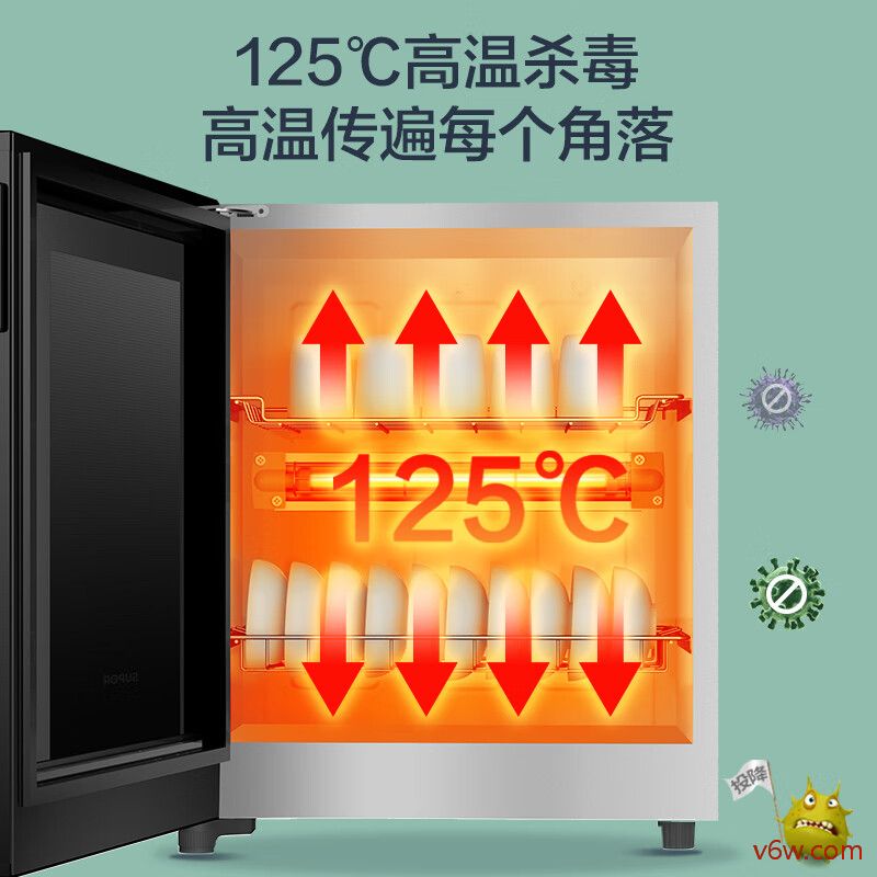 苏泊尔RLP50G-L02消毒柜图片