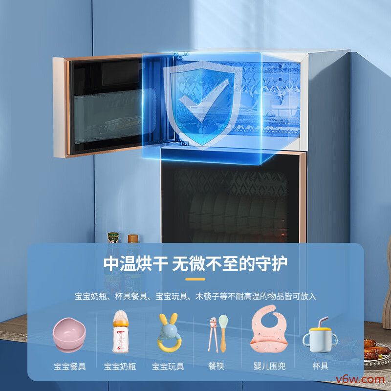 美菱ZTD75-108B消毒柜图片