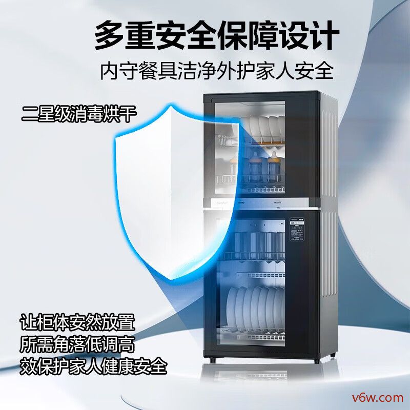 美的100JL09消毒柜图片