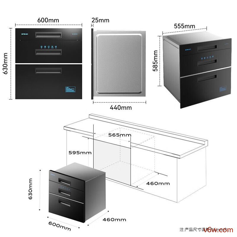 森太ZTD120-F260消毒柜图片