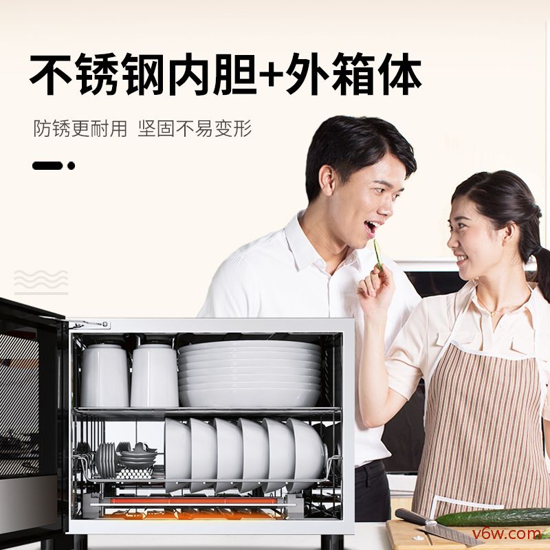 康宝XDR30-TVC1消毒柜图片