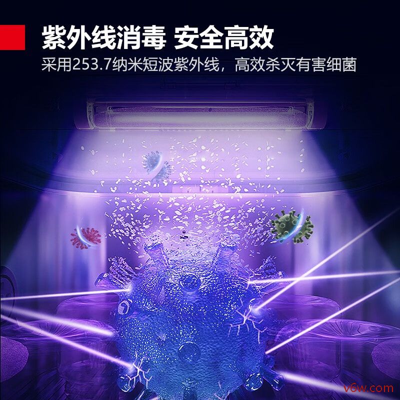 德玛仕XDZ55D-1消毒柜图片