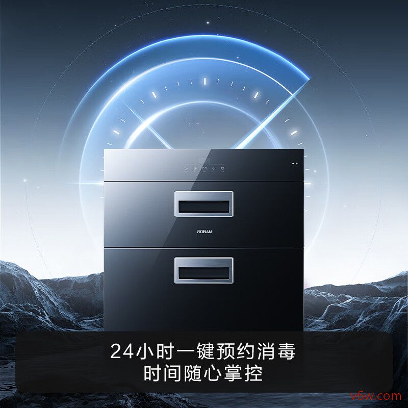 老板ZTD105B-XB711A