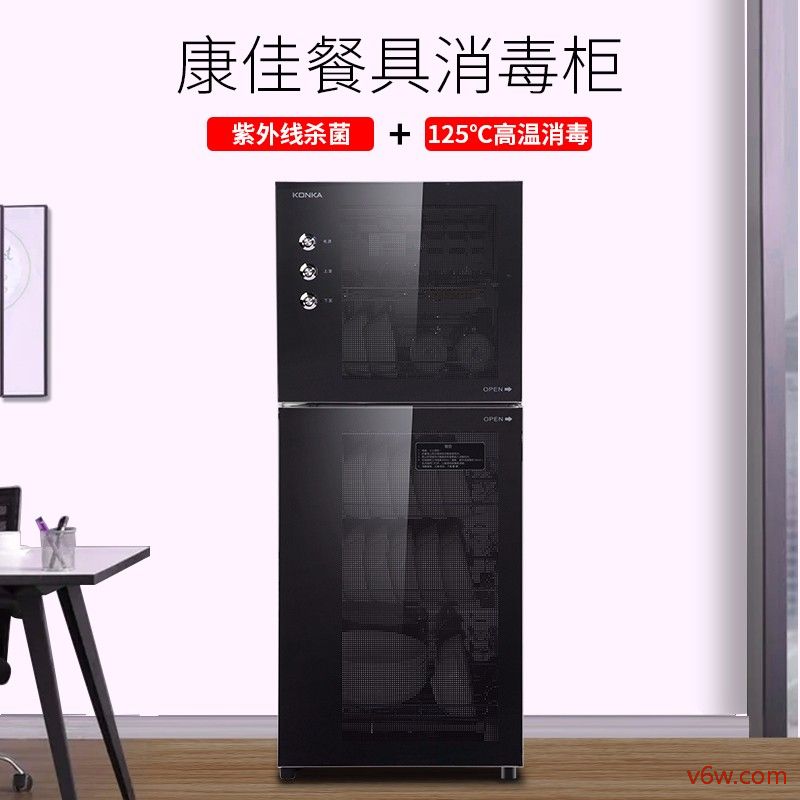 康佳ZTP85K61消毒柜图片