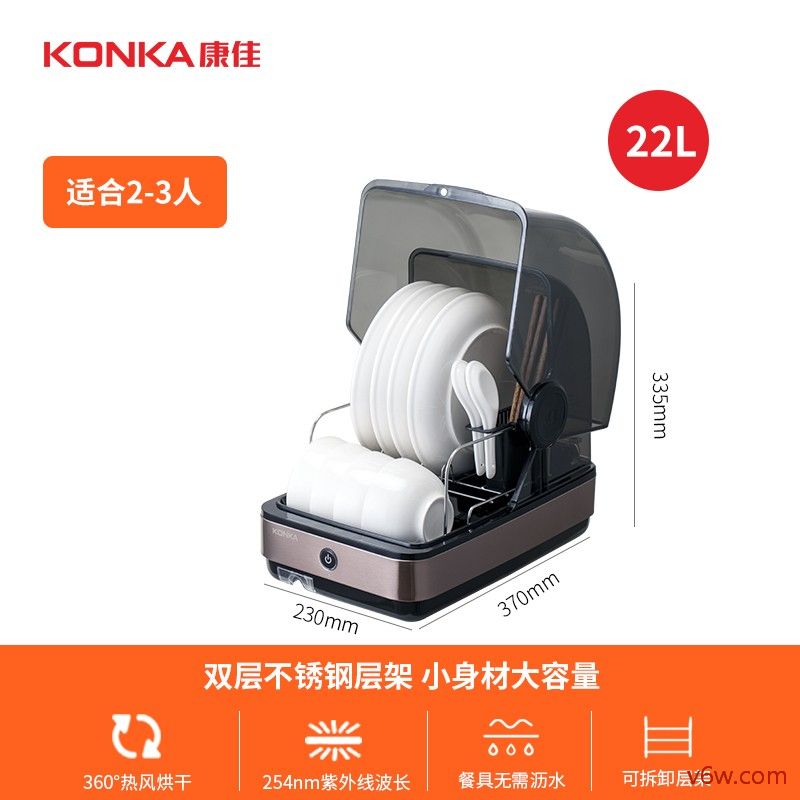 康佳KBJG-22T02-MQ消毒柜图片