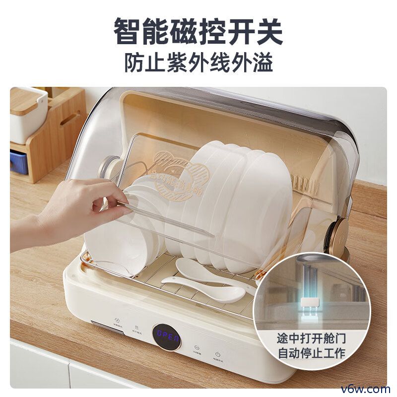 小熊ZTD26-A28M5消毒柜图片