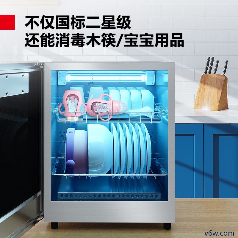 德玛仕XDZ55F-1消毒柜图片