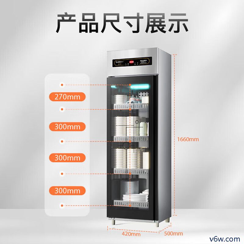 康宝XDZ300-CR4A1消毒柜图片