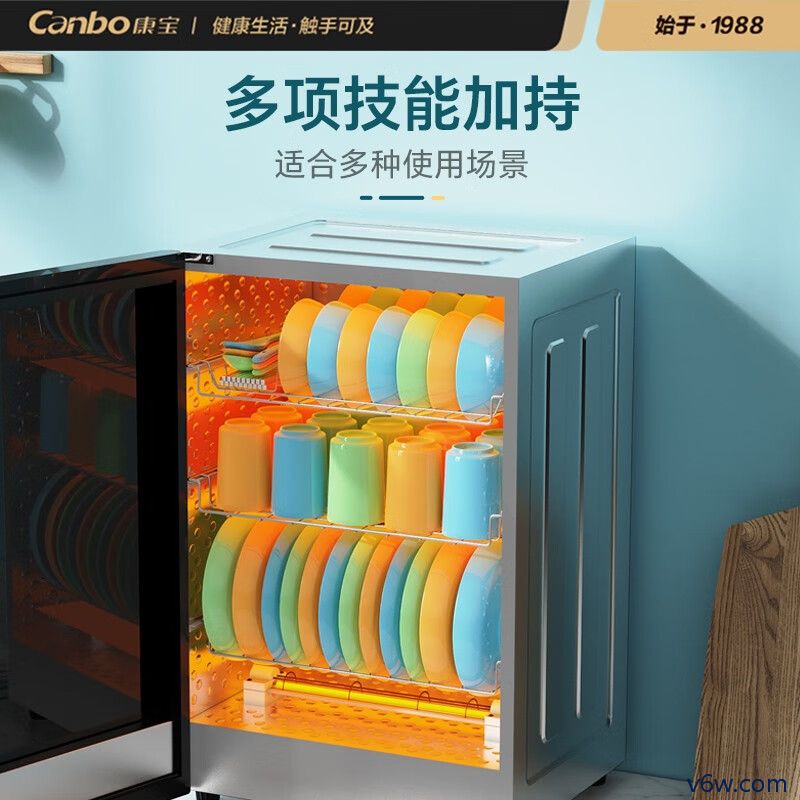 康宝XDR53-ZC3D消毒柜图片