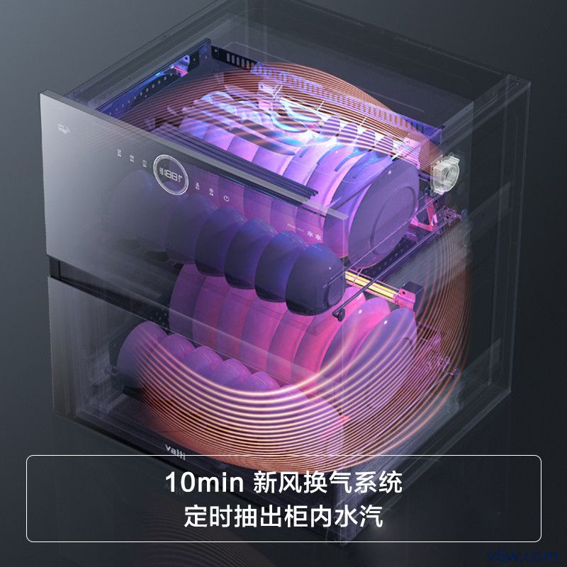 华帝i13035消毒柜图片