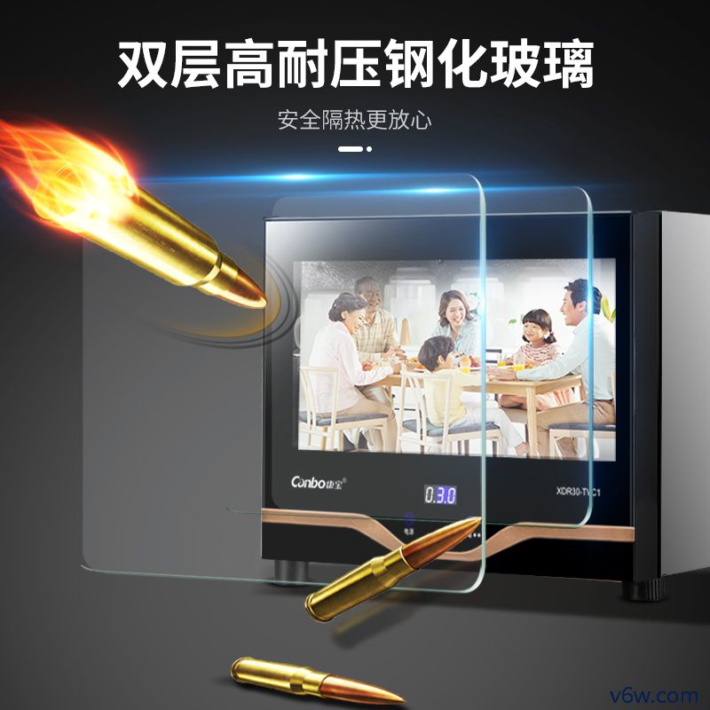 康宝XDR30-TVC1消毒柜图片