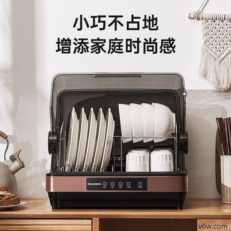 ROMOFOZTD32-B消毒柜图片