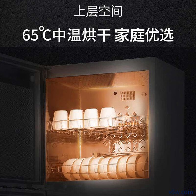 容声380-RQ230消毒柜图片