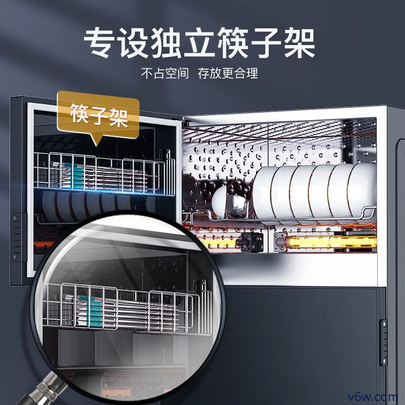 康宝XDZ70-6B消毒柜图片