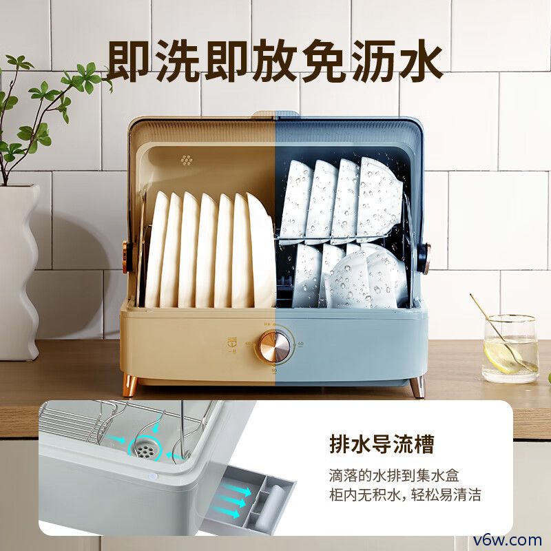 一觅ZTD-32B消毒柜图片