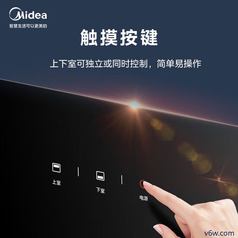 美的ZLD-XC61消毒柜图片