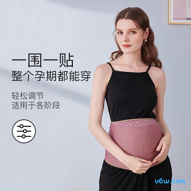 婧麒银纤维银灰3 XL JY1036防辐射肚兜图片