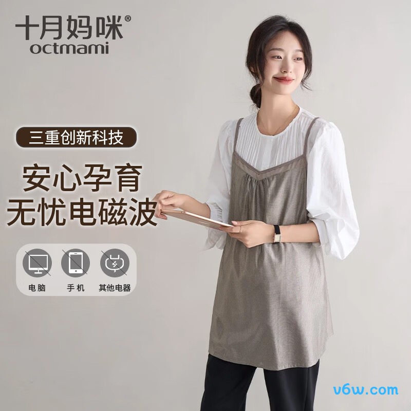 十月妈咪其他灰色XL