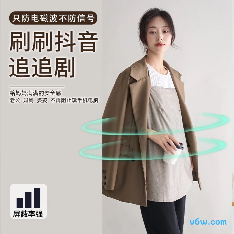 十月妈咪其他灰色2XL防辐射吊带图片