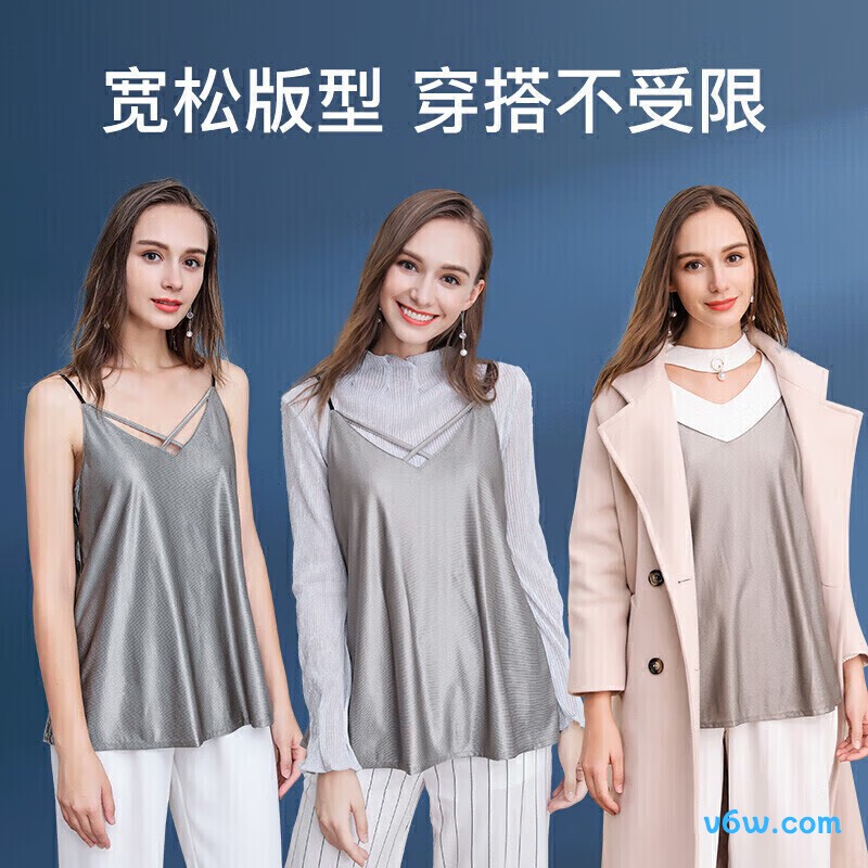 婧麒银纤维银色L Jy0961防辐射吊带图片