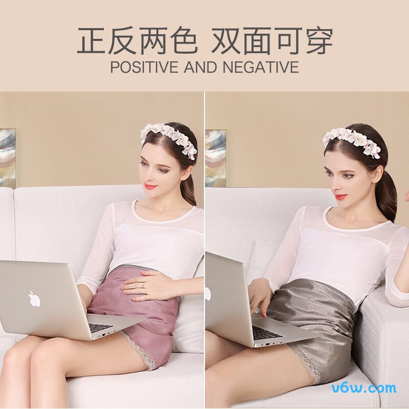 朵雅银纤维N077防辐射肚兜图片