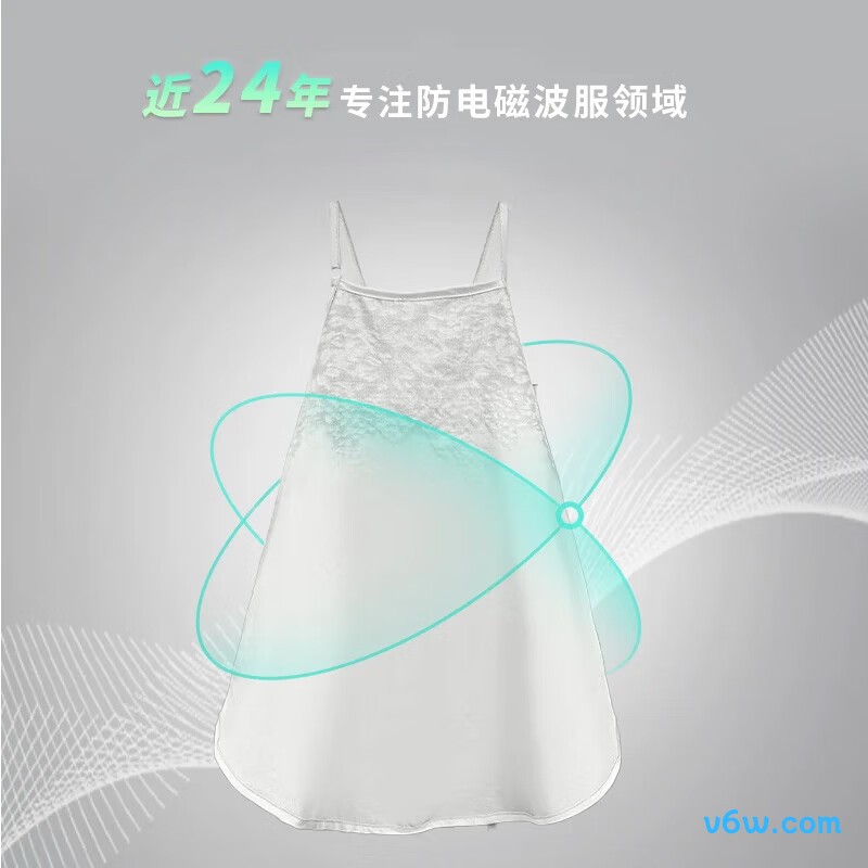 十月妈咪其他灰色XL防辐射吊带图片